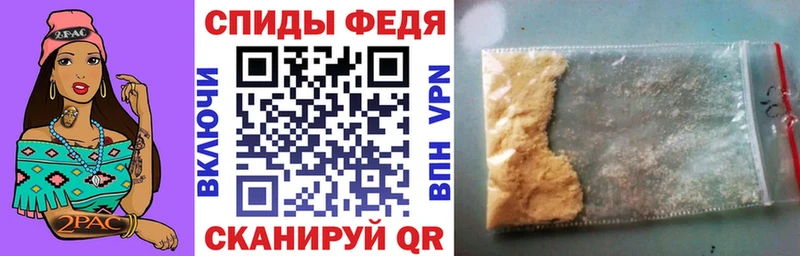 darknet какой сайт  Ветлуга  АМФ 97%  дарнет шоп 