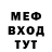 Метадон methadone Chris Gee