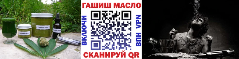 Canna-Cookies конопля  Ветлуга 