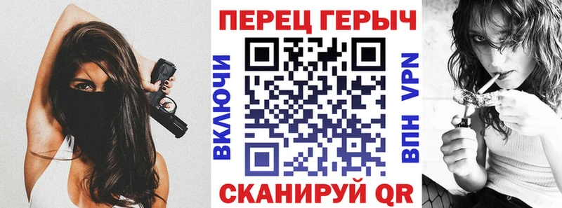 Героин гречка  Ветлуга 