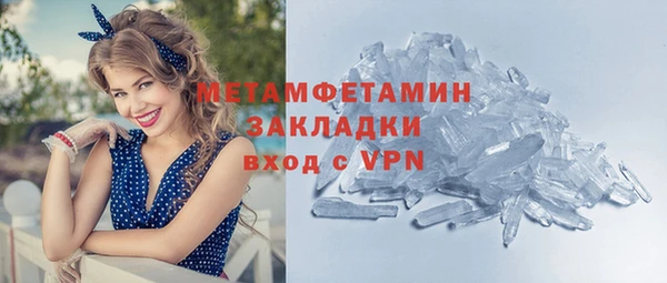 амф Остров