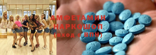 гашиш Пестово