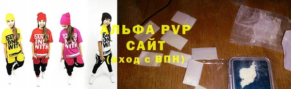 амф Остров