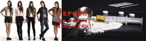 скорость mdpv Осташков