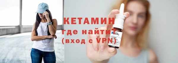 амф Остров