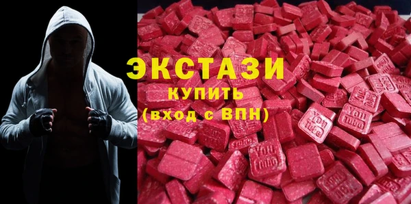 скорость mdpv Осташков