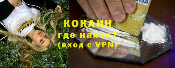 амф Остров
