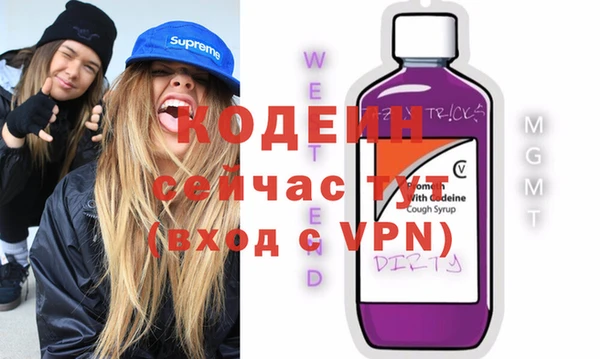 амф Остров