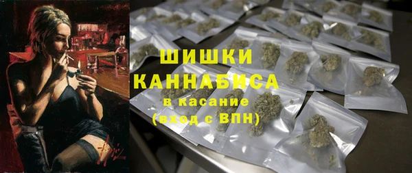 амф Остров