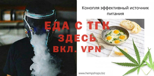 круглые Переславль-Залесский