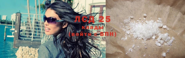 амф Остров