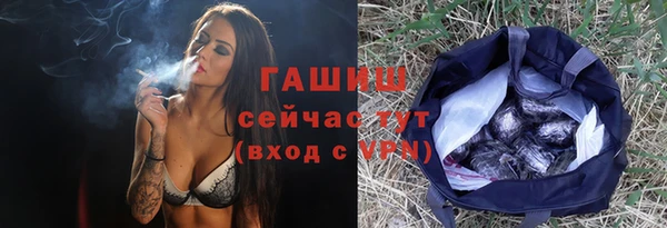 амф Остров